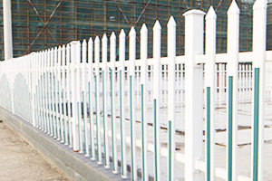 1. PVC fence